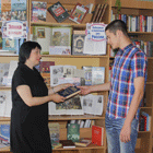 Библиотеки – хранилища культуры человечества и их служители
