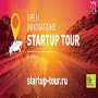 Региональный этап Open Innovations Startup Tour 2018