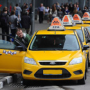Всероссийский конкурс «Лучший водитель такси в России-2018»