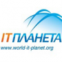 Присоединяйтесь к Международной олимпиаде в сфере ИКТ «IT-планета 2018/19»