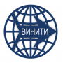 Открыт доступ к реферативной базе данных ВИНИТИ РАН