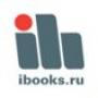 Электронно-Библиотечная система IBOOKS.RU