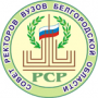 Заседание Совета ректоров вузов Белгородской области