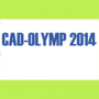 V Студенческая олимпиада CAD-OLYMP-2014