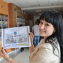 Вручение сертификатов слушателям авторского курса «Технология успешного трудоустройства»