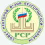 Заседание комиссии по безопасности Совета ректоров вузов Белгородской области