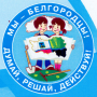 Делегация университета выезжает в Борисовский район