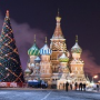 УБООП «Белгородкурорт» предлагает Вам подарить Рождественскую сказку своим детям в зимние каникулы, совершив экскурсионный тур 9-11 января 2015 года по маршрутy!