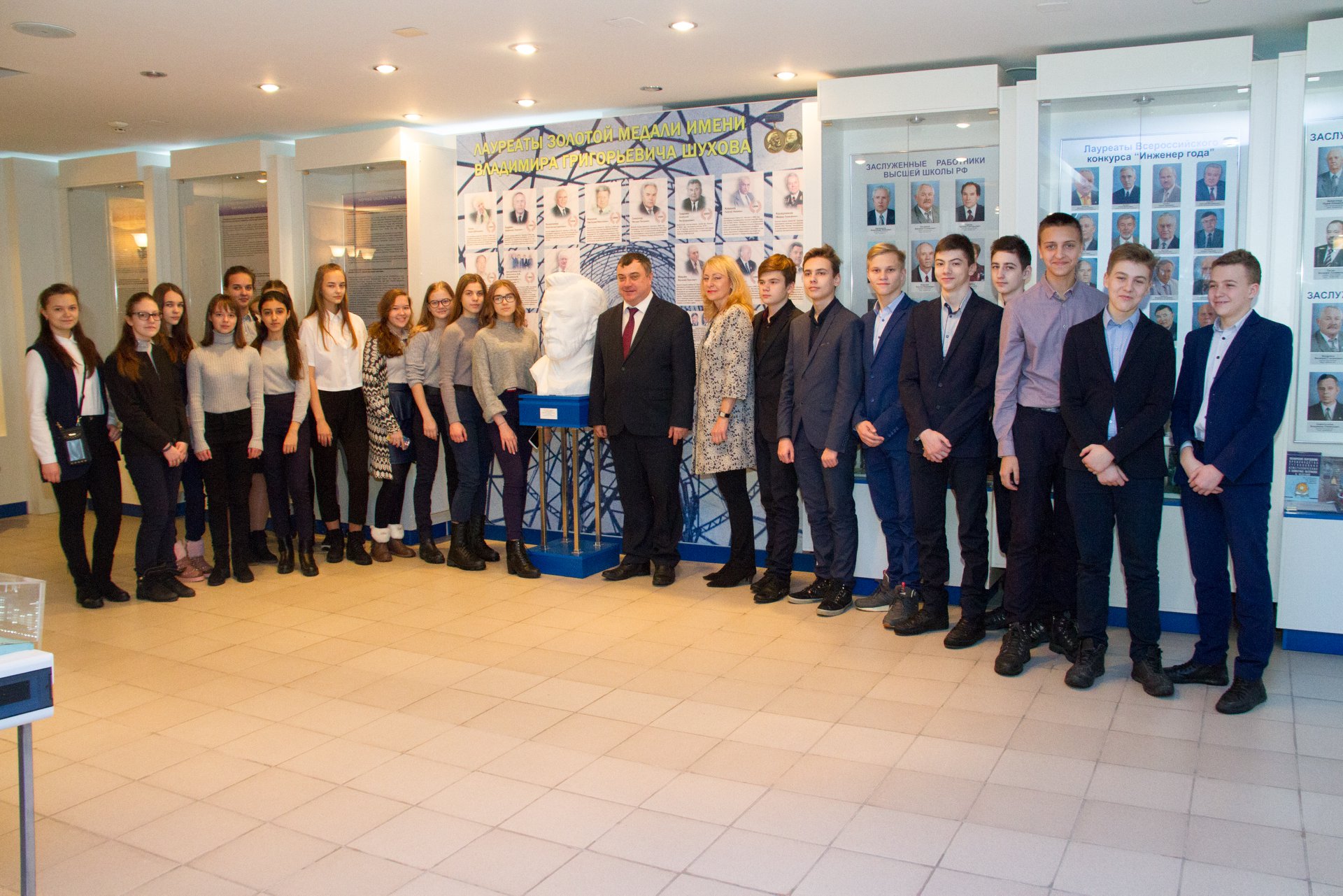 учителя шуховского лицея белгород. 38 лицей белгород. шуховский лицей. огаоу шуховский лицей. шуховский лицей 38.