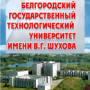 Конкурс «Студент года - 2015»