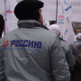 Севастополь, Крым, Россия!