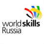 Проведение отборочного этапа конкурса по рабочим профессиям Wordskills Russia