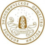 Всероссийский экономический диктант