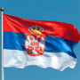 Визит делегации из г. Ниш (Сербия)