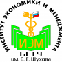 Семинар «Проблемы методического обеспечения учебного процесса по образовательным программам кафедры»