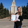 A young scientist from Belgorod State Technological University named after V.G. Shukhov took part in the International Forum «Lomonosov»