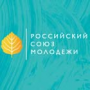 Прием заявок на конкурсы и фестивали «Российская студенческая весна»