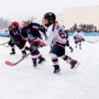 Ice rink opened on campus