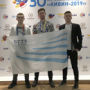 The KVN team of the university successfully performed at the anniversary festival KiViN-2019 in Sochi