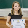 The university awarded the winners and prize-winners of the Shukhov Competition