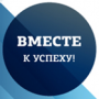 В БГТУ им.В.Г.Шухова создан эндаумент-фонд