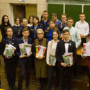 The university hosted a regional chemical tournament among schoolchildren