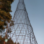 Shukhov Tower got a new life