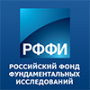 Конкурс РФФИ 2021 года на лучшие проекты фундаментальных научных исследований