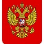 Заслуженный работник высшей школы Российской Федерации
