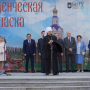 Студенческая Пасха-2021
