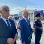 День города