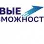 новые возможности 2023