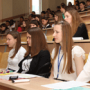 Приглашаем к участию в Международной конференции молодых учёных