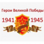 Курсанты ВУЦ, для вас важная информация