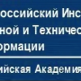 Обращаем ваше внимание!