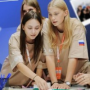 Росмолодежь. Форумы-2026