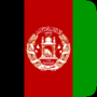 Letter of Gratitude from the Embassy of the Islamic Republic of Afghanistan to Russia