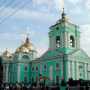 Всемирный День православной молодежи
